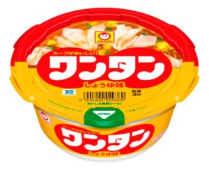 03a53e42 2515 4249 8c7b 303192dc68dd.jpg