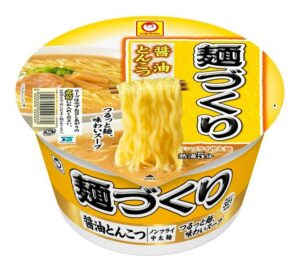 07dc1345 bcf6 4ded 92c7 f3e6663fb0cb.jpg