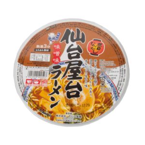 10377d6b 8629 4490 9d6e 5b89c247ea2f.jpg