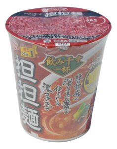 1b0c179e 6dbc 4574 b359 c9788964b185.jpg