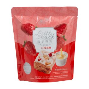 2539667e 4332 41fc 9b5e 3e19e8d136e6.jpg