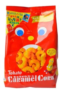 39a119c1 c2cf 4466 9148 e06ee9c9a43b.jpg