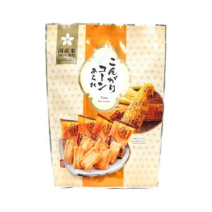 536881e3 40f6 4395 8735 48ba3e6b15e6.jpg