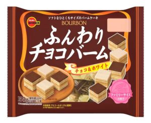 5bd3cfc5 c6ad 4f75 a050 44f147f2efe4.jpg