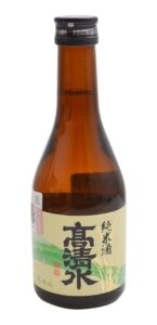 87bcc874 fe4a 4977 bcb1 5b63b28b6a32.jpg