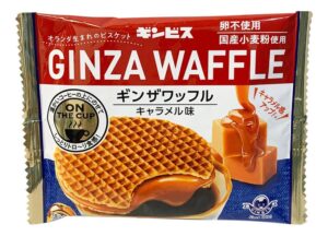 8b2f3033 719d 42e7 9c4b 02b5a1d793d4.jpg