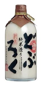 8fb11186 0387 4c1b 9084 932ef429c47b.jpg