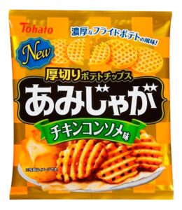 92d05048 1edf 49d5 bd64 fe0bd8c40e92.jpg