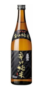 bcbedbd6 f2a7 4389 ac1e 7823555c2f2c.jpg