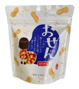 f705fcb2 5e20 4254 a1da e4defdae6e9d.jpg